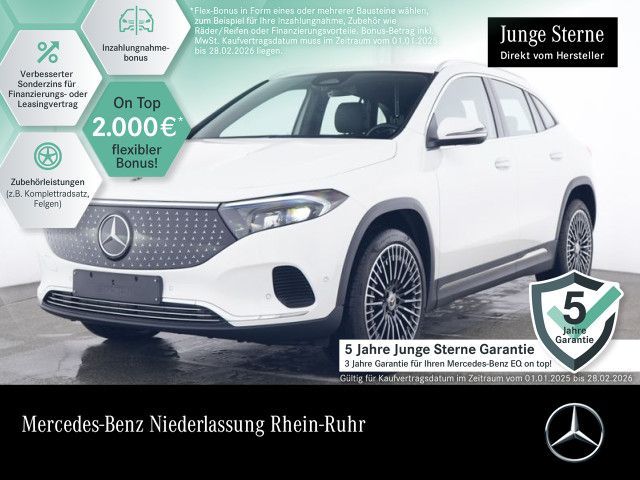 Mercedes-Benz EQA 250+ Electric Art PLUS/"20/AHK/VZ-Ass/Totw/