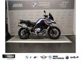 BMW F 750 GS - Offers