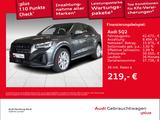Audi SQ2 2.0 TFSI qu. Matrix Navi Keyless ACC CarPlay - Audi SQ2 in Hamburg