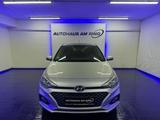 Hyundai i20 Select 54TKM 4SEASON TEMPO CAMERA SPUR ALU - Hyundai i20 Gebrauchtwagen in Düsseldorf