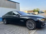 BMW 750i ( Active Hybrid 7 ) Elektro und B... - BMW ActiveHybrid 7 Gebrauchtwagen