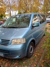 Volkswagen T5 Multivan - VW T5 Multivan Gebrauchtwagen in Stuttgart
