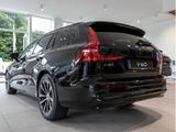 Volvo V60 T8 Plus Dark Plug-In Hybrid AWD STANDHZ LED - Volvo: Kombi, 60