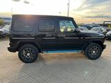 Mercedes-Benz G 580 EQ Production 3/2026 - Mercedes-Benz G 580 Gebrauchtwagen