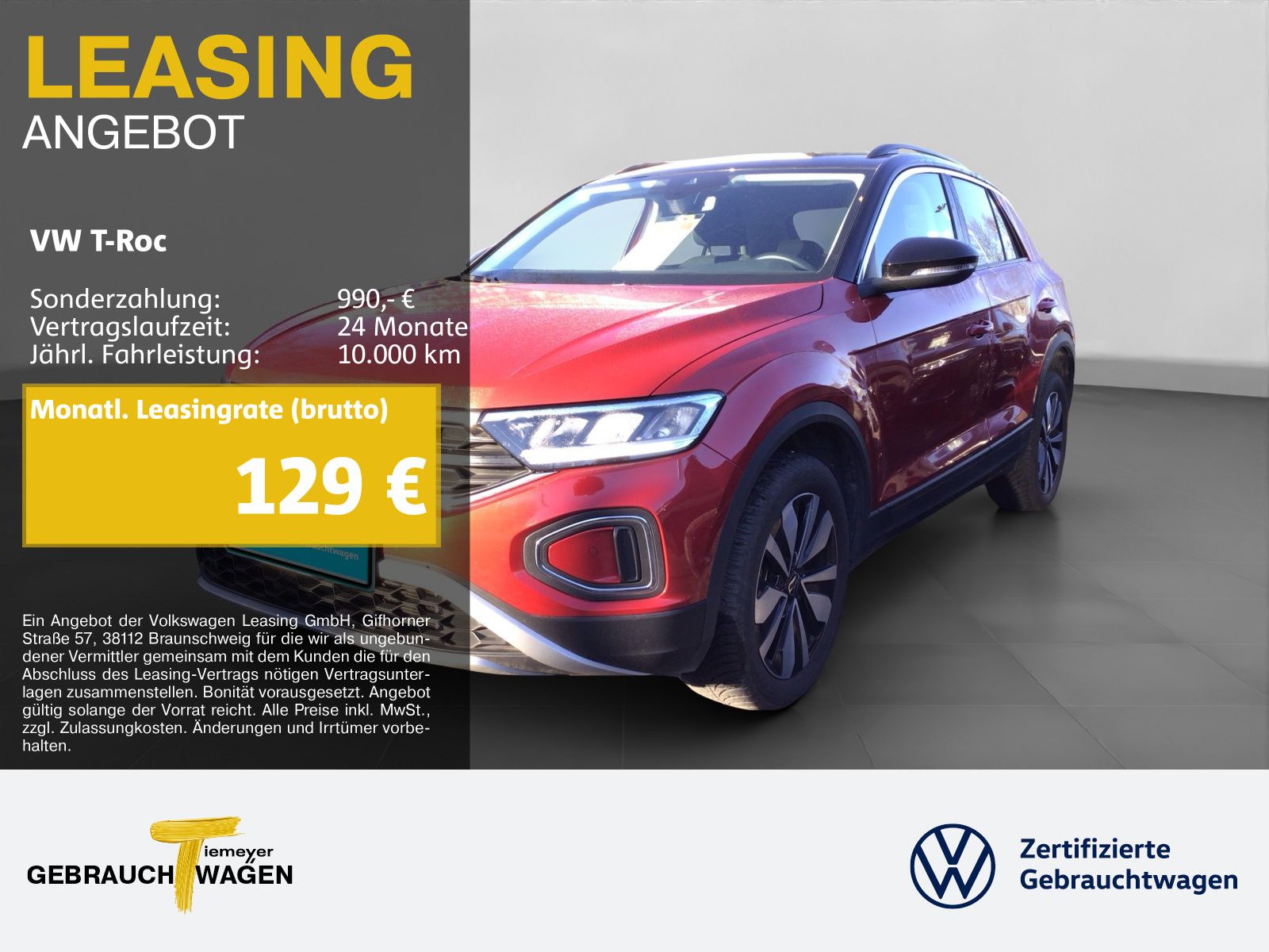 Volkswagen T-Roc - Bild 1