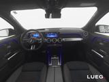 Mercedes-Benz GLB 250 4M AMG+NavPr+Pano+MBeam+HUD+KeyG+Mem+360 - Mercedes-Benz GLB-Klasse Gebrauchtwagen in Dresden