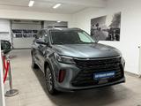 DFSK Fengon 600 | inkl. Versiegelung | Space-grey - DFSK in Essen