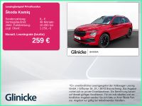 Skoda Kamiq - Vorschau Bild 1