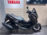 Yamaha NMAX 125 Tech Max (Dark Magma 2025) - Yamaha NMAX 125 Tech MAX