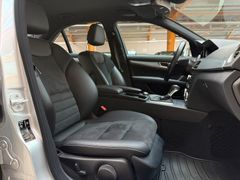 MERCEDES-BENZ C 220 CDI 4Matic Edition C|AMG-Line|2.Hand|Navi