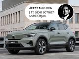 Volvo XC40 Plus Recharge Pure*Hundeschutzgitter & AHK* - Volvo XC40 in Herne