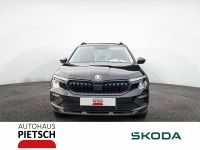 Skoda Kamiq - Vorschau Bild 1