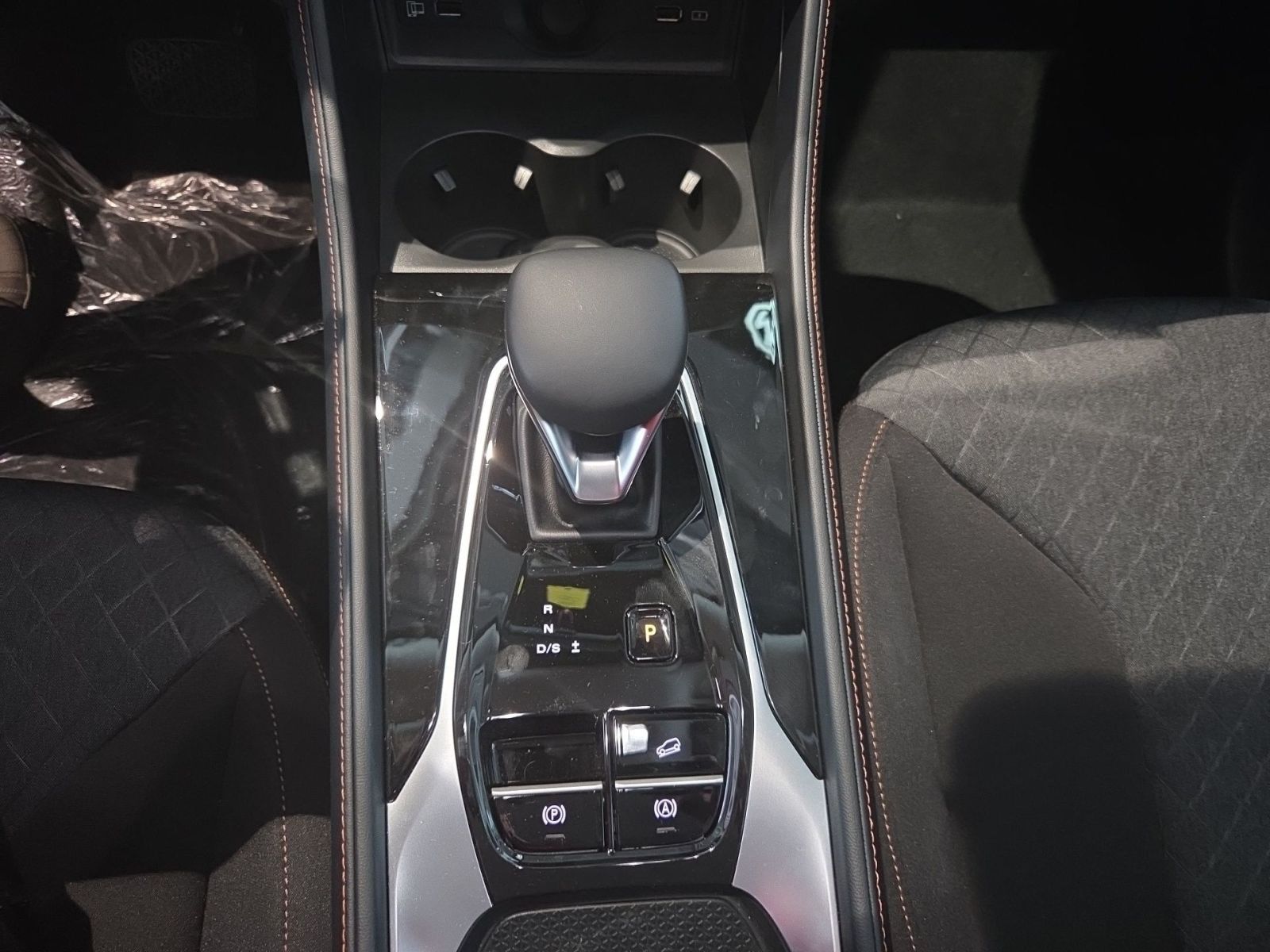 Fahrzeugabbildung MG HS 1.5 T GDI 125 kW Comfort Autom. *NAVI*KLIMA*E