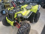 Polaris SCRAMBLER XP 1000 S EPS T3B - POLARIS SCRAMBLER