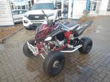 Yamaha YFM 700R - Offers matching your search criteria