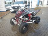 Yamaha YFM 700R - Offers matching your search criteria