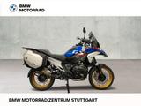 BMW R 1300 GS *INKL. VARIOKOFFER* - BMW VARIOKOFFER