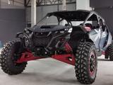 Can-Am Maverick R Max - Can-Am Quad