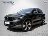 Volvo XC40 Recharge Plus - Volvo XC40: Recharge Plus