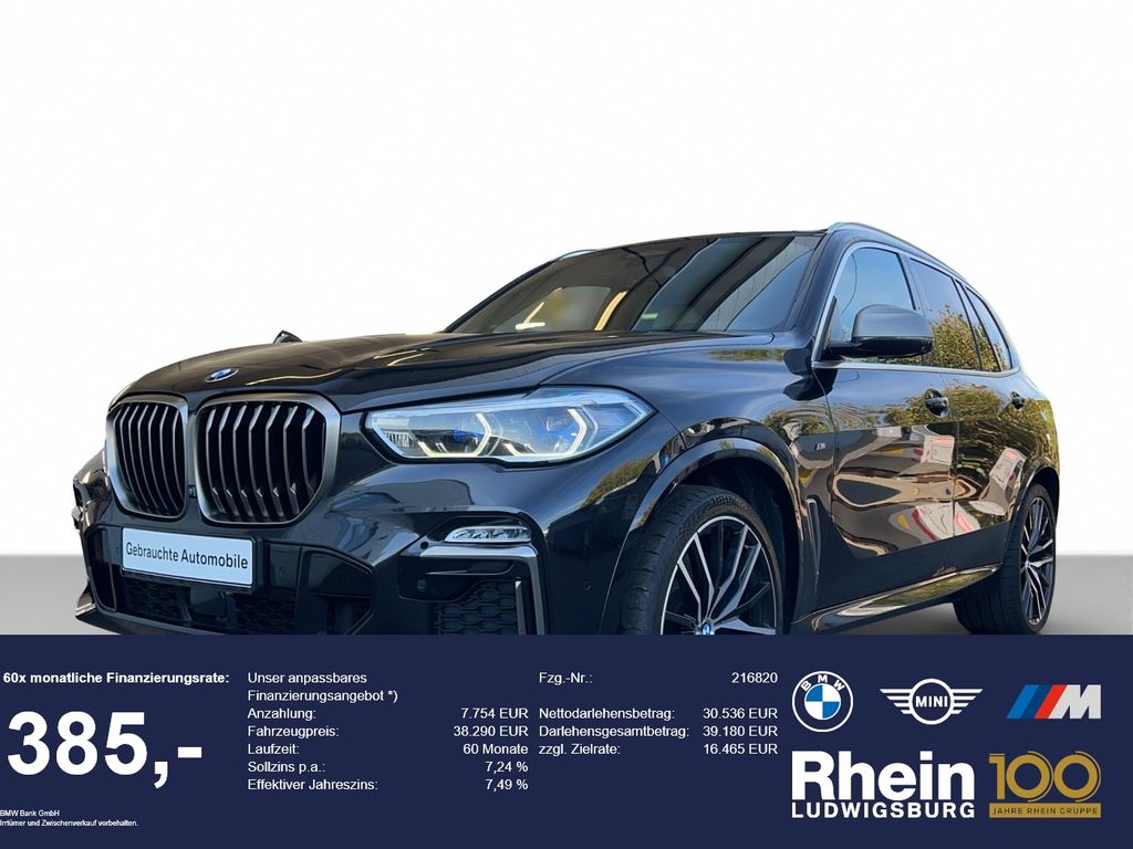 Image of BMW X5 M50