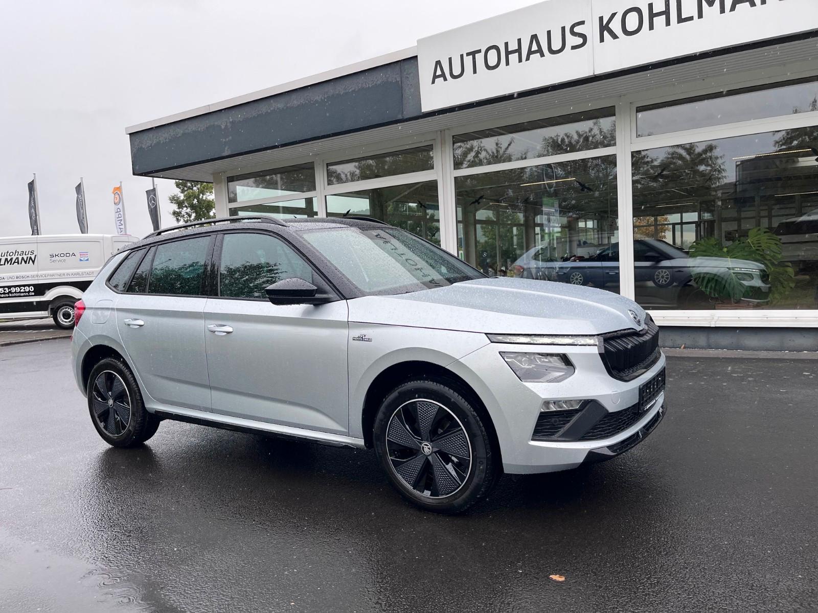 Skoda Kamiq Monte Carlo