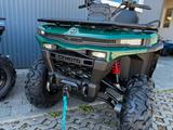 CFMOTO CFORCE C4 TOURING (450L) ABS - CYPRESS GREEN - CFMOTO CFORCE 450 L