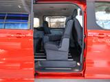 Ford Tourneo Custom 320 L1 2.0 EcoBlue Titanium FWD - Diesel Gebrauchtwagen
