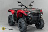 Can-Am Outlander 700 | keine XU HD7/5 XMR MAX - CAN-AM OUTLANDER XMR