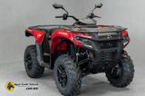 Can-Am Outlander 700 | keine XU HD7/5 XMR MAX - Offers matching your search criteria