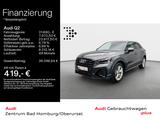 Audi Q2 35 TFSI S line S tro*Matrix*Virtual*Navi Vorb - Audi Q2 aus 2025