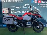 BMW Bmw R 1200 GS ADVENTURE FULL UNICO PROPRIETARIO - BMW F 1200 GS