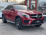 Mercedes-Benz GLE 350 d 4M AMG-LINE/PANO/MEMORY/HARMAN-KARDON - : Sitzheizung