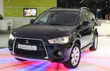 Mitsubishi Outlander 4WD Automatik*LEDER*XENON*ALU*PDC*MFL* - blaue Mitsubishi Outlander