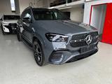 Mercedes-Benz GLE 450d SUV 4M PREM+ AMG NIGHT AHK STANDHZ PANO - Mercedes-Benz GLE 450 Neuwagen
