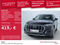Audi Q5 - Vorschau Bild 2