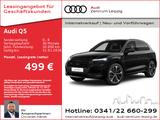 Audi Q5 S line 55 TFSI e qu. MATRIX*AHK*Pano*21*B&O**