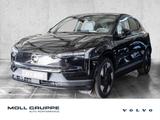 Volvo EX30 Ultra Single Motor Extended Range - Volvo EX30 in Duisburg