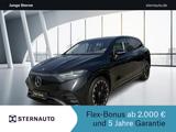 Mercedes-Benz EQS 450+ SUV AMG Business Class Akustik AHK Pano - Mercedes-Benz EQS SUV Gebrauchtwagen