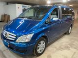 Mercedes-Benz Viano 3.0 CDI Edition lang 8Sitz *SHZ*PAN*NAV*BX - Mercedes-Benz Viano: 3.0