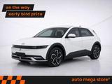 Hyundai Ioniq 5 Dynamiq 72.6 kWh Kamera/ACC/WPU/SHZ - Hyundai IONIQ 5: Automatik
