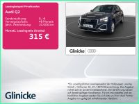 Audi Q2 - Vorschau Bild 1