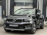 Volvo XC40 Inscription Expression LED Pano Virtual  - Volvo XC40 Inscription mit Hybrid-Antrieb (Benzin/Elektro)