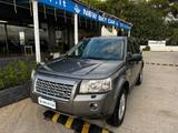 Land Rover Freelander 2.2 TD4 S.W. S - gebrauchte Land Rover Freelander aus dem Jahr 2008
