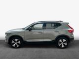 Volvo XC40 B4 B DKG Plus Dark - Volvo XC40 Gebrauchtwagen in München