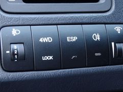 Fahrzeugabbildung Hyundai TUCSON Tucson 2.7 V6 4WD GLS AHK LEDER