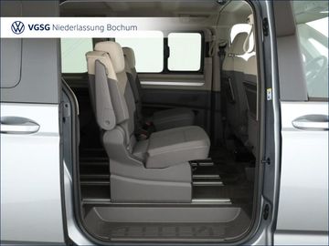 Volkswagen T7 Multivan - 7