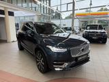 Volvo XC 90 XC90 Plus Bright AWD 7-Sitzer 360Kam LED - Volvo XC90: 7sitzer