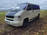 Volkswagen T4 Caravelle *2.5 TDI ACV*TÜV NEU*Camper Ausbau*