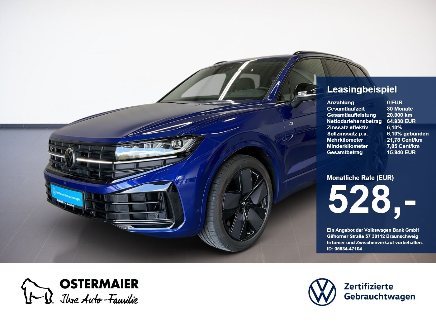Volkswagen Touareg R 3.0eTSI 462PS HYBRID NP.121T AHK.AREA-