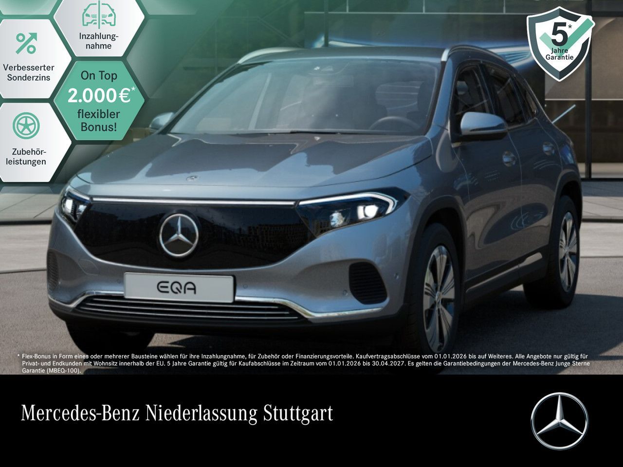 MERCEDES-BENZ EQA 300 4M PROGRESSIVE Advanced/AHK/Totw/EASY-P/
